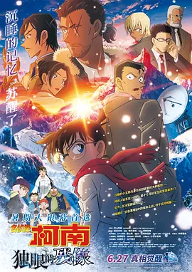 激情一区二区三区成人